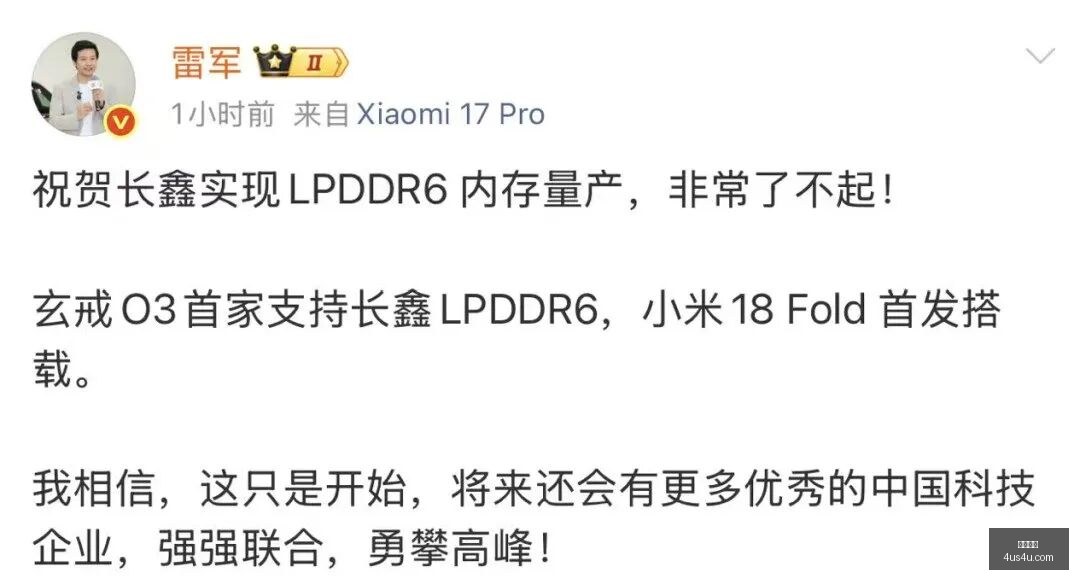 英雄联盟,首测,新版本更新,乐竞体育,乐竞平台,体育赛事,乐竞娱乐,体育竞猜