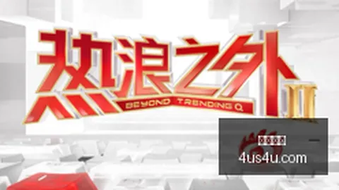 2026世预赛焦点体育赛事：巴西丢2点球，内马尔与维尼修斯如何应对