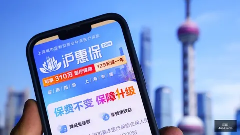 ：皇马14亿欧引援迪奥曼德西甲亮相仅57分钟，进球助攻全缺席